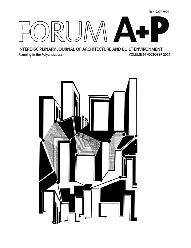 Book Cover: Forum A+P Vol.29